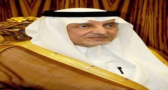 " أمير مكة " يوجه شرطة المنطقة بالتحقيق في مقاطع فيديو " درة العروس "
