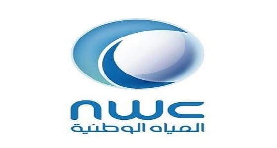 شركة المياه الوطنية تكشف حقيقة فيديو " فاتورة بدون عداد "
