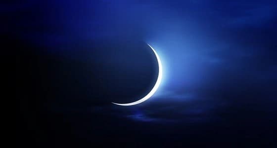 المحكمة العليا: لم يثبت هلال رمضان الليلة وسنعقد جلسة لإصدار قرار.. غدًا