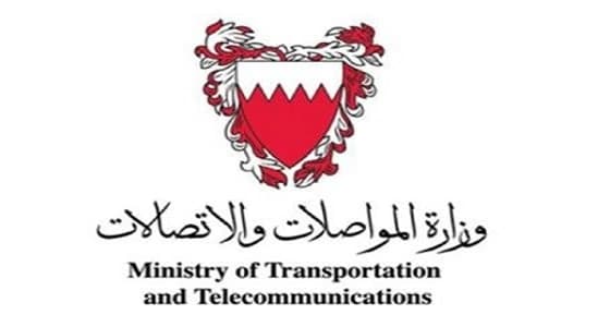 تفاصيل جديدة عن اختراق المقاتلات القطرية للمجال الجوي لـ أبو ظبي
