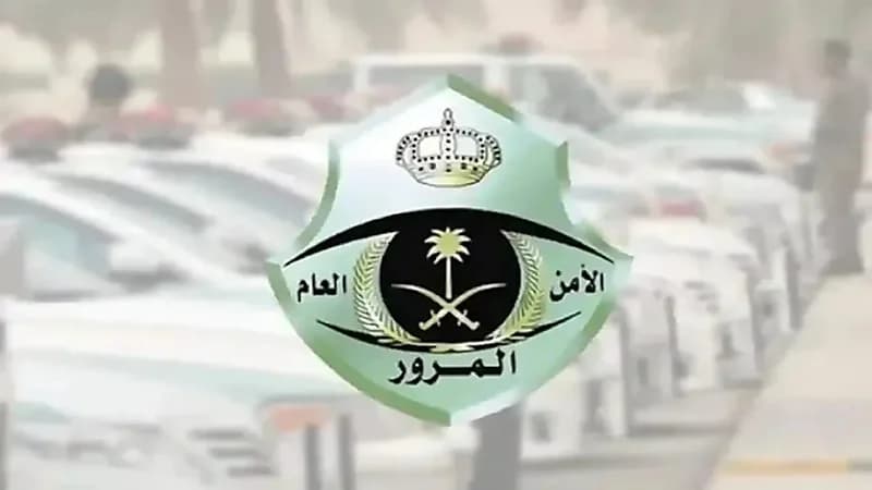 أبرز 3 مسببات للحوادث المرورية في المدينة المنورة
