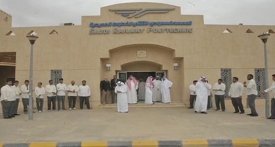 معهد سرب يعلن عن بدء التقديم لدبلوم متخصص والعمل في " سار "