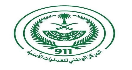 المركز الوطني يناشد مرتادي طريق " الطائف – الرياض " بالحذر