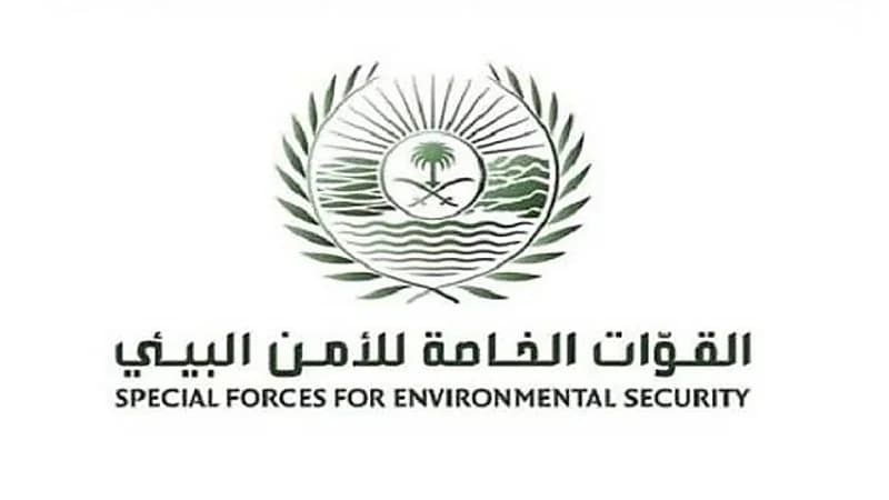 إعلان القبول المبدئي للوظائف العسكرية بمختلف المناطق