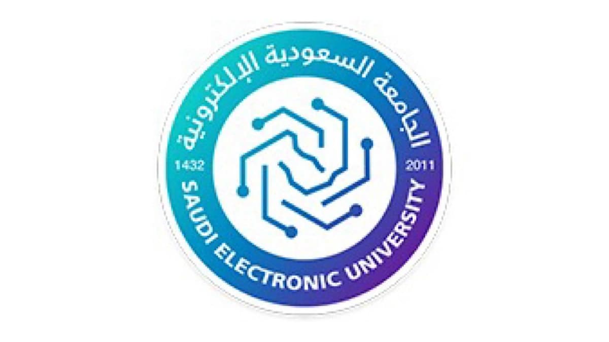 معهد البحوث والدراسات بالجامعة السعودية يعلن عن وظائف شاغرة