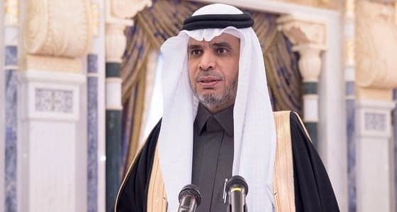 بعد انتهاء الفصل الدراسي الأول.. العيسى: إجازة سعيدة