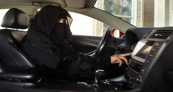الكشف عن سبب عدم افتتاح أقسام تعليم القيادة للسيدات بجميع المناطق