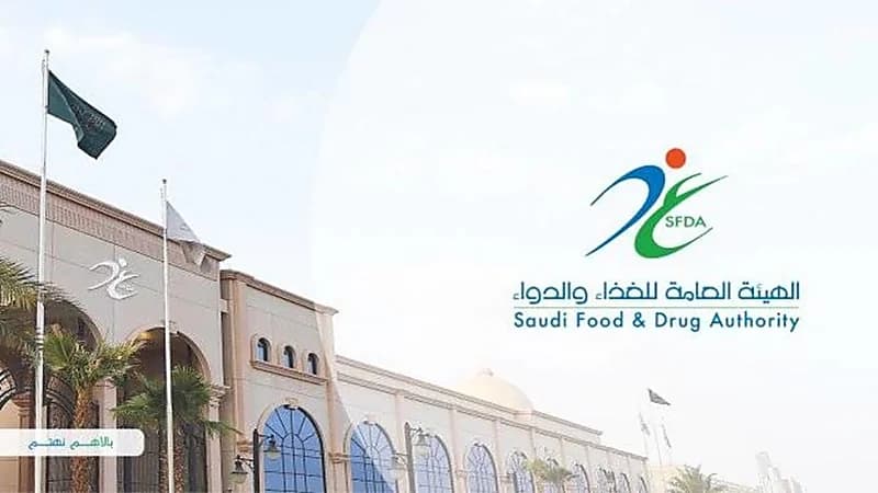 الغذاء والدواء توصي بارتداء الكمامة خلال فترة الغبار