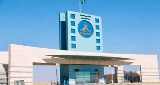 جدل حول أستاذ اتهم بالرشوة في جامعة الحدود الشمالية