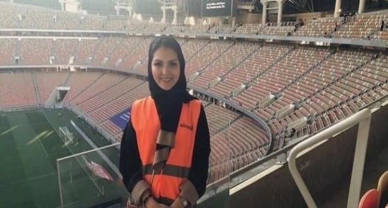 إحدى فتيات فريق تنظيم دخول العوائل للملاعب تروي تفاصيل التجربة الأولى