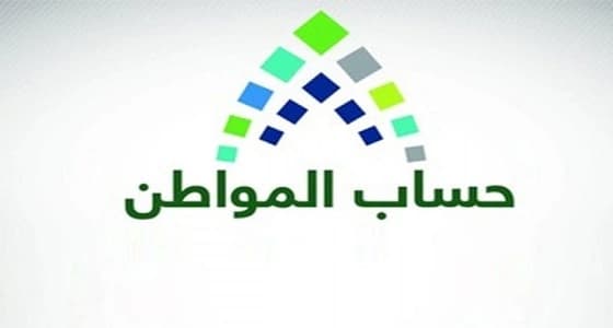 حساب المواطن يكشف شروط تبعية الأبناء في حالات الطلاق