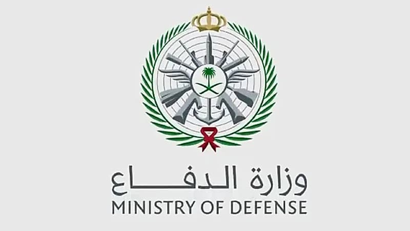 وزارة الدفاع: اعتراض وتدمير زورق مفخخ بمياه البحر الأحمر قبالة ينبع