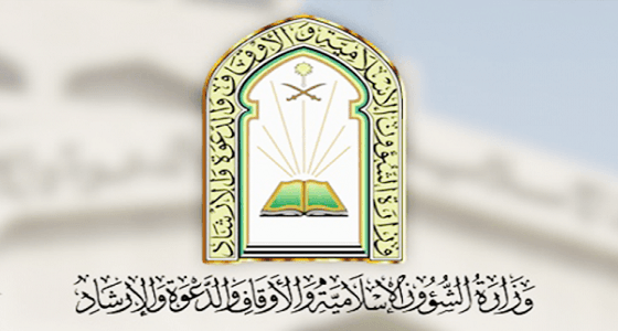 17 جامعا لأداء صلاة الاستسقاء بنجران غدا