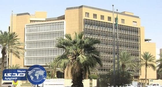 جهات حكومية تتفاوض مع الملاك لتخفيض أسعار عقاراتها المستأجرة