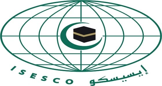 ايسيسكو تدعو لضمان حقوق الشعب الفلسطيني المشروعة