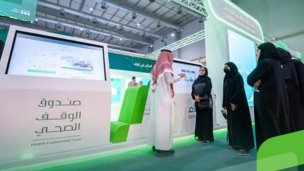 حرم ولي العهد تتبرع بـ10 ملايين لصندوق الأطفال المصابين بالسكري