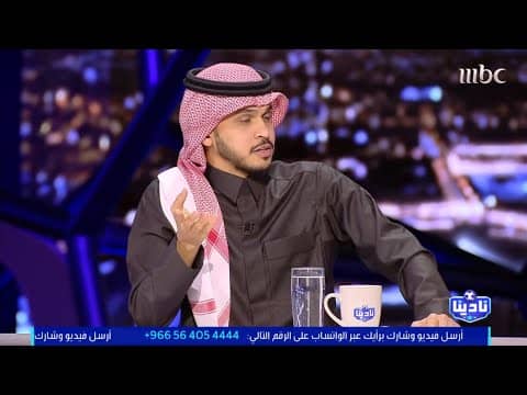 فارس الفزي: يجب أن يتغير من يتخذ القرارات في الاتحاد السعودي