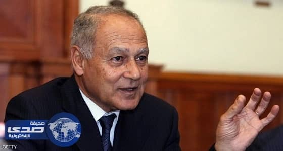 أبو الغيط: الوزاري العربي أصدر قرارات مهمة بشأن مواجهة التغلغل الإسرائيلي