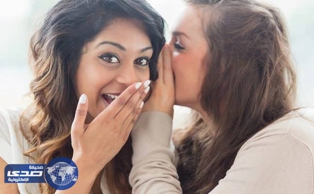 أسرار زوجيّة لا تتحدّثي فيها مع صديقاتك
