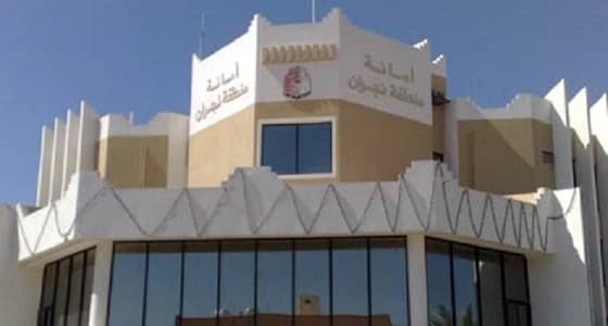 أمانة نجران تنفذ جولة رقابية على الملاحم ضمن حملة " غذاؤكم أمانة "