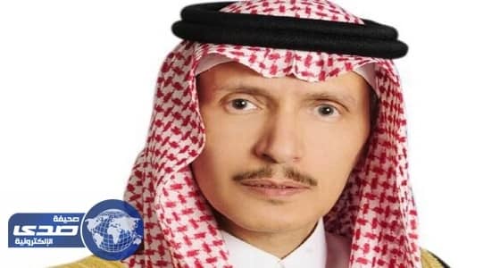 بالأسماء.. أمين الطائف يقرر ترقية 98 موظفا