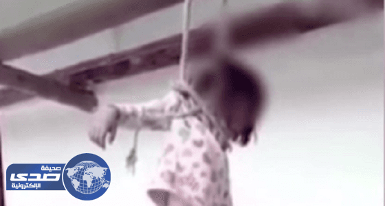 صيني يشنق ابنته ويرسل الفيديو لزوجته .. والسبب!