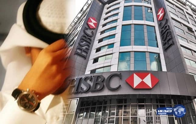 "بلومبيرغ" تكشف ملابسات اختفاء ثروة دبلوماسي سعودي عقب وفاته