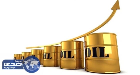 أسعار النفط تصعد إلى 57.75 دولارا للبرميل