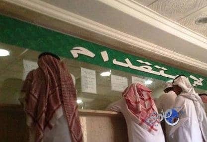 لجنة الاستقدام: تركيز المواطنين على دولة معينة يرفع الأسعار ويؤخر وصول العاملات