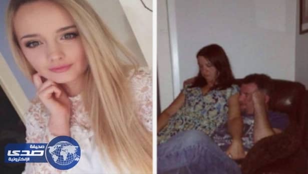 " شبح الجدة " يُثير الذعر بين أفراد اسرة أمريكية