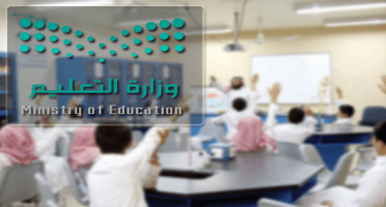 تضارب في الصحة بشأن مدة الشفاء من " الجرب " .. والأسر في حيرة