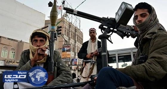 ميليشيا الانقلاب في اليمن تلجأ إلى الصور المفبركة لرفع معنويات عناصرها المنهارة