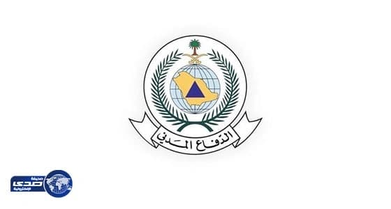 مدني جدة يسيطر على حريق محدود بمستشفى الملك عبد العزيز