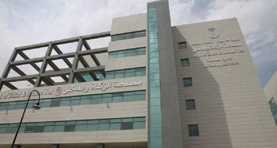 الزكاة: الصادرات إلى خارج المملكة تخضع لضريبة القيمة المضافة بنسبة صفر بالمائة