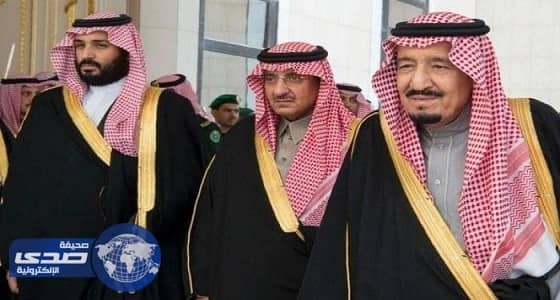 القيادة تعزّي رئيسة وزراء المملكة المتحدة