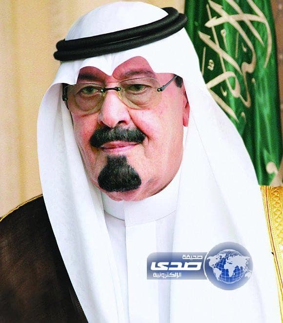 خادم الحرمين يفوز بجائزة شخصية العام الثقافية التي تمنحها جائزة الشيخ زايد للكتاب