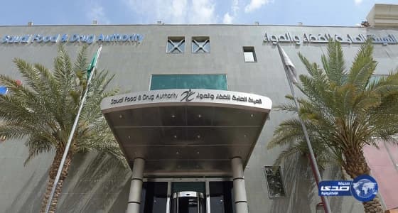 " الغذاء والدواء " تحظر استيراد لحوم الدواجن والبيض من الفلبين