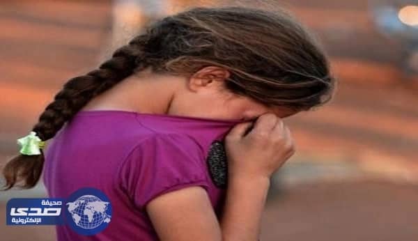 بالفيديو.. طفلة تروي معاناتها مع تعذيب والدتها :أصابتني بشفرة حلاقة بوجهي