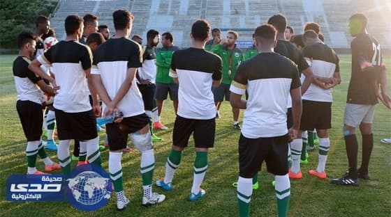 الأخضر الشاب يختتم تدريباته استعداداً للإكوادور