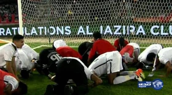 ماتوساس الهلال يطير الى المكسيك