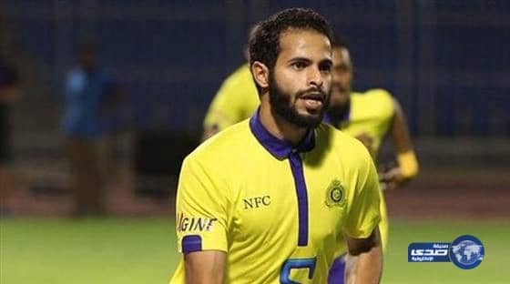 كميخ .. السوبر هلالي