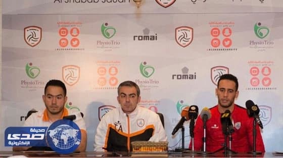 برازيلي يُسعد جماهير النصر