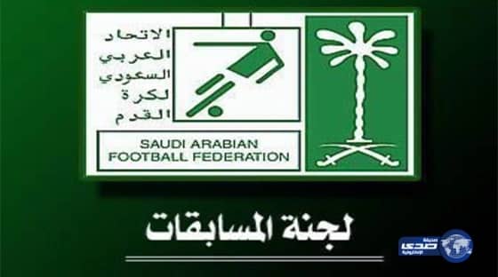 رئيس النصر: الدوري لا يزال طويلاً