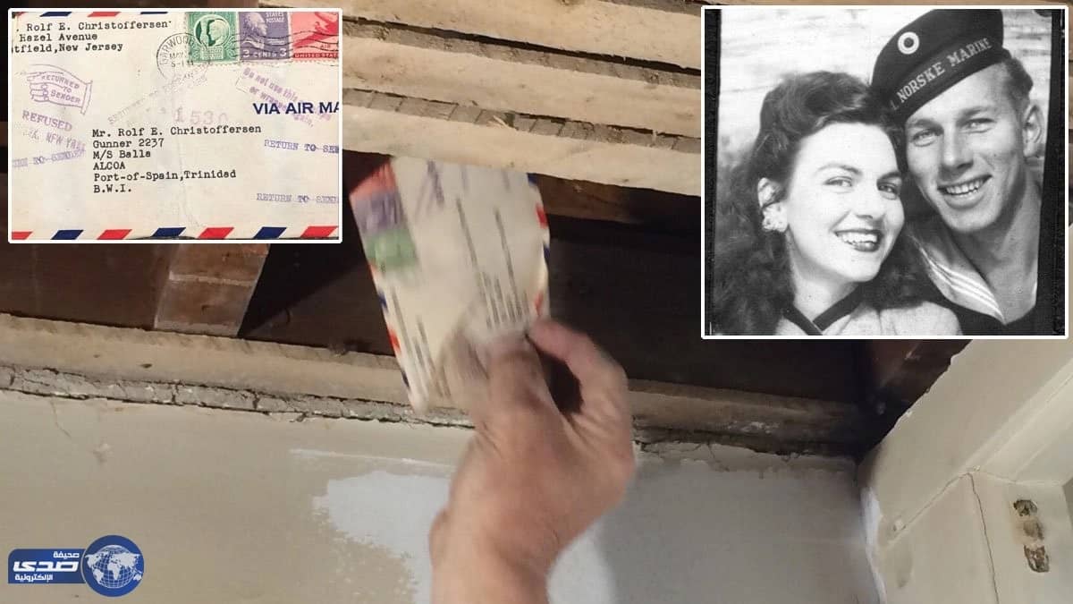 رسالة غرامية تصل إلى صاحبها بعد مرور 72 عاماً!