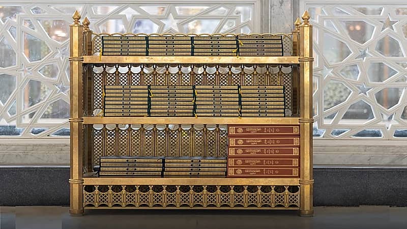 تزويد المسجد الحرام بـ 80 ألف نسخة من المصحف الشريف