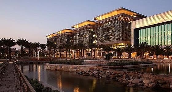 وظائف شاغرة بجامعة الملك عبد الله للعلوم والتقنية