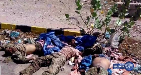 شاهد .. جثث الإرهابين متناثرة بالقرب من حدود المملكة