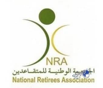 "جمعية المتقاعدين": لا نتائج ملموسة لمطالب أعضائنا