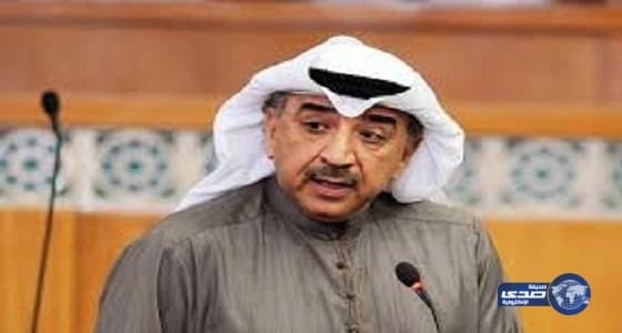 الجنايات الكويتية تقضى ببراءة "دشتى" من تهمة الإساءة المملكة