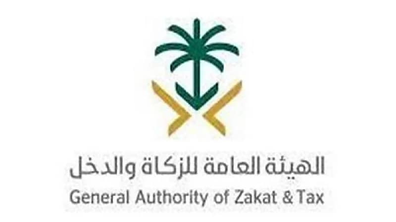 الكشف عن مدى أحقية شركات النقل السريع في الحصول على المعلومات الشخصية